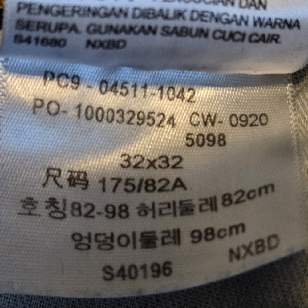 Levi’s 511 Mens 32x32 Dark Wash Slim Straight Stretch Jeans 32x30.25 Actual - Picture 12 of 16